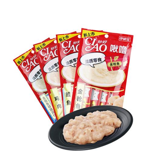 伊纳宝啾噜猫条猫咪零食罐头营养增肥幼猫产后哺乳期食品下奶20条